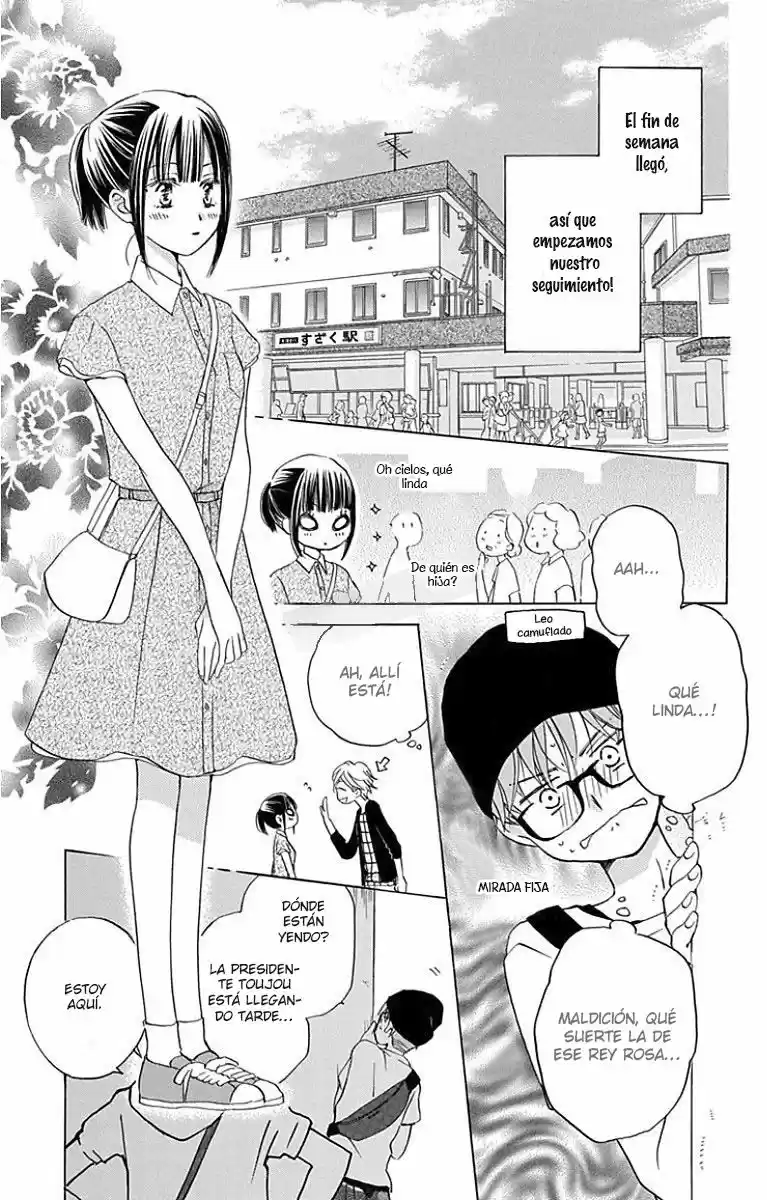 KIMI NO KOTO NADO ZETTAI NI (2016) - Capítulo 19 - Página 14 - LectorTMOo