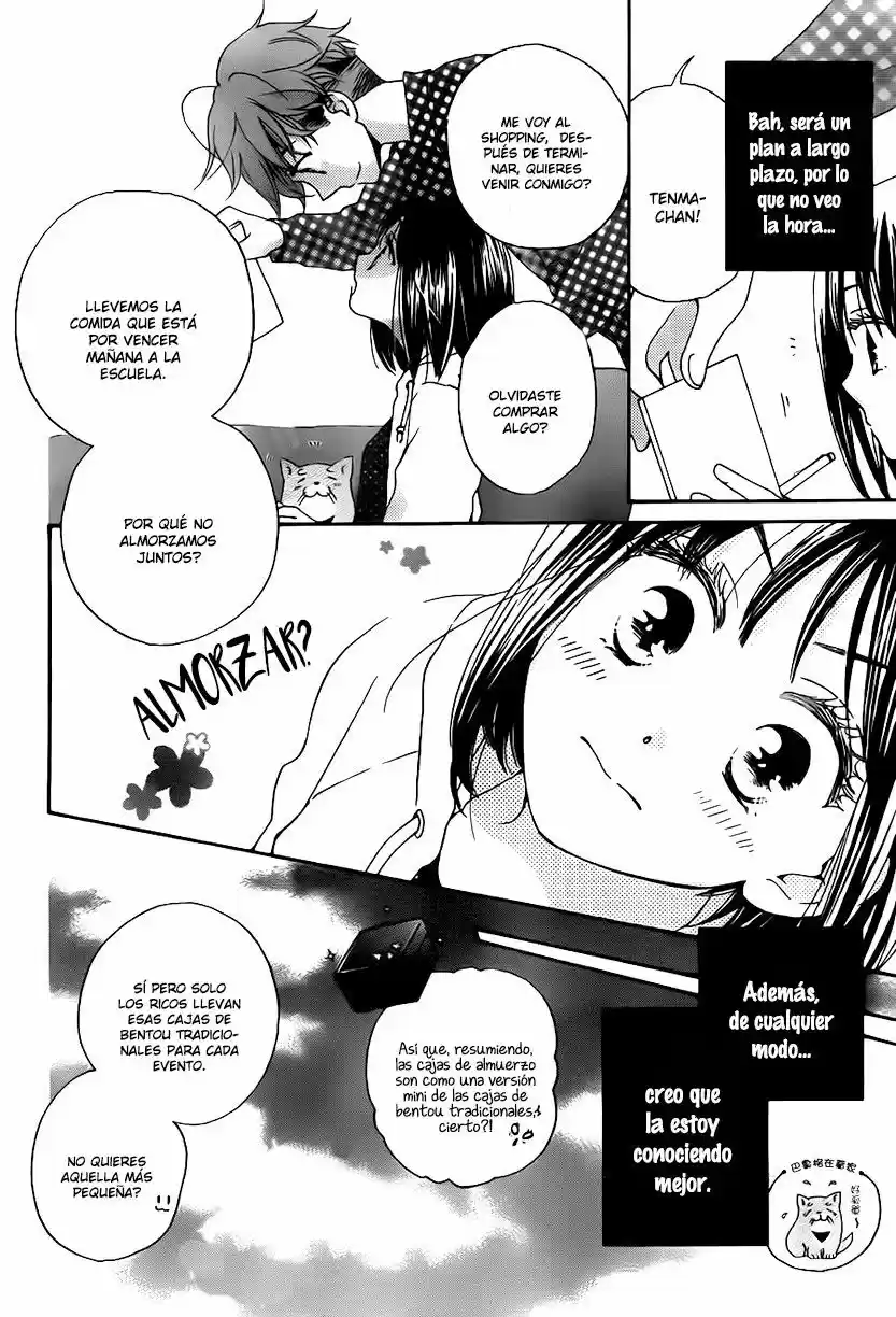 KIMI NO KOTO NADO ZETTAI NI (2016) - Capítulo 4 - Página 9 - LectorTMOo