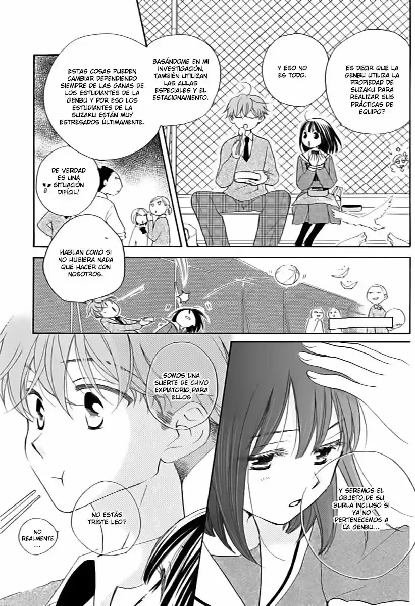 KIMI NO KOTO NADO ZETTAI NI (2016) - Capítulo 7 - Página 12 - LectorTMOo