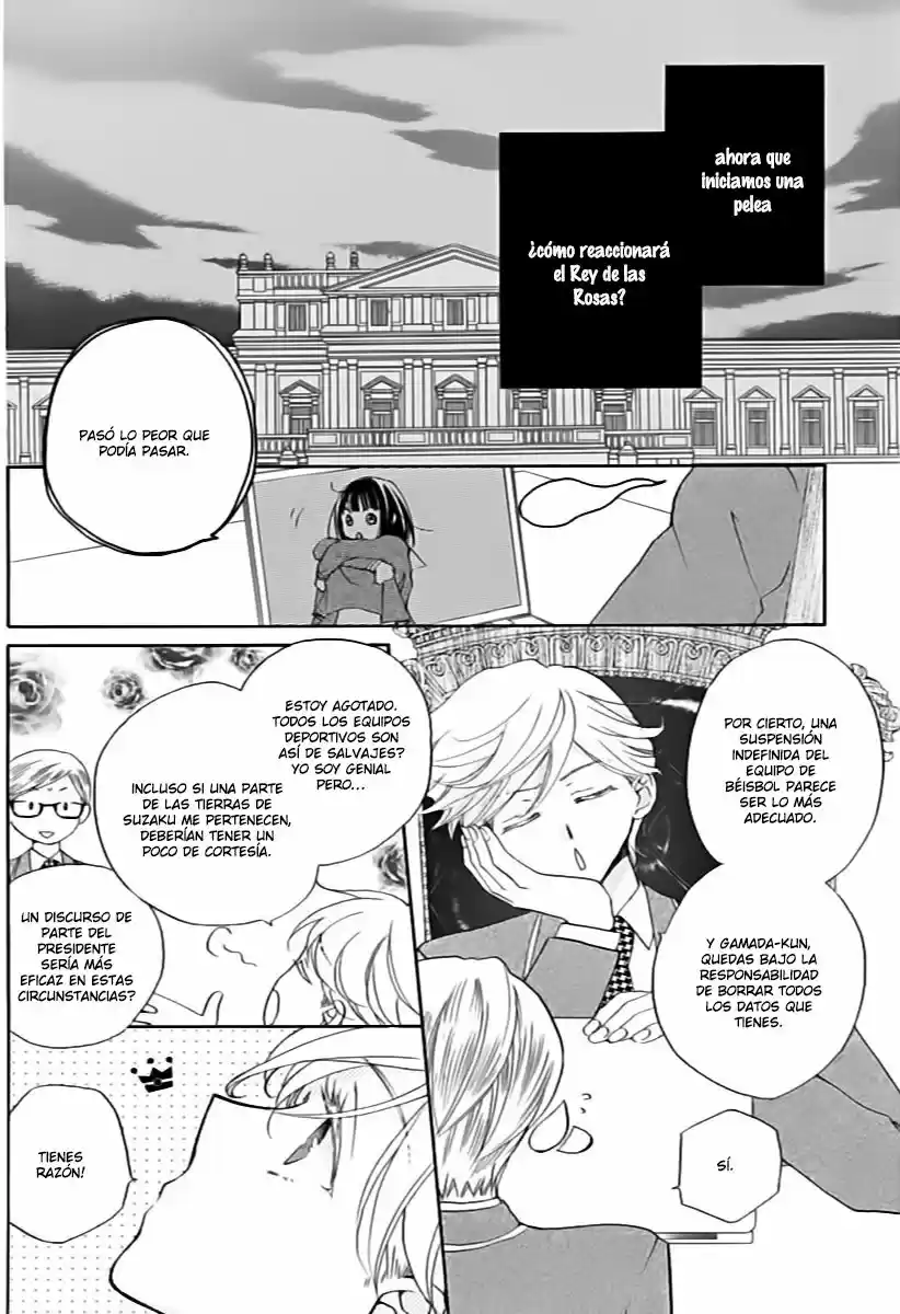 KIMI NO KOTO NADO ZETTAI NI (2016) - Capítulo 7 - Página 35 - LectorTMOo