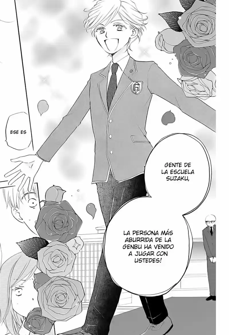 KIMI NO KOTO NADO ZETTAI NI (2016) - Capítulo 8 - Página 15 - LectorTMOo