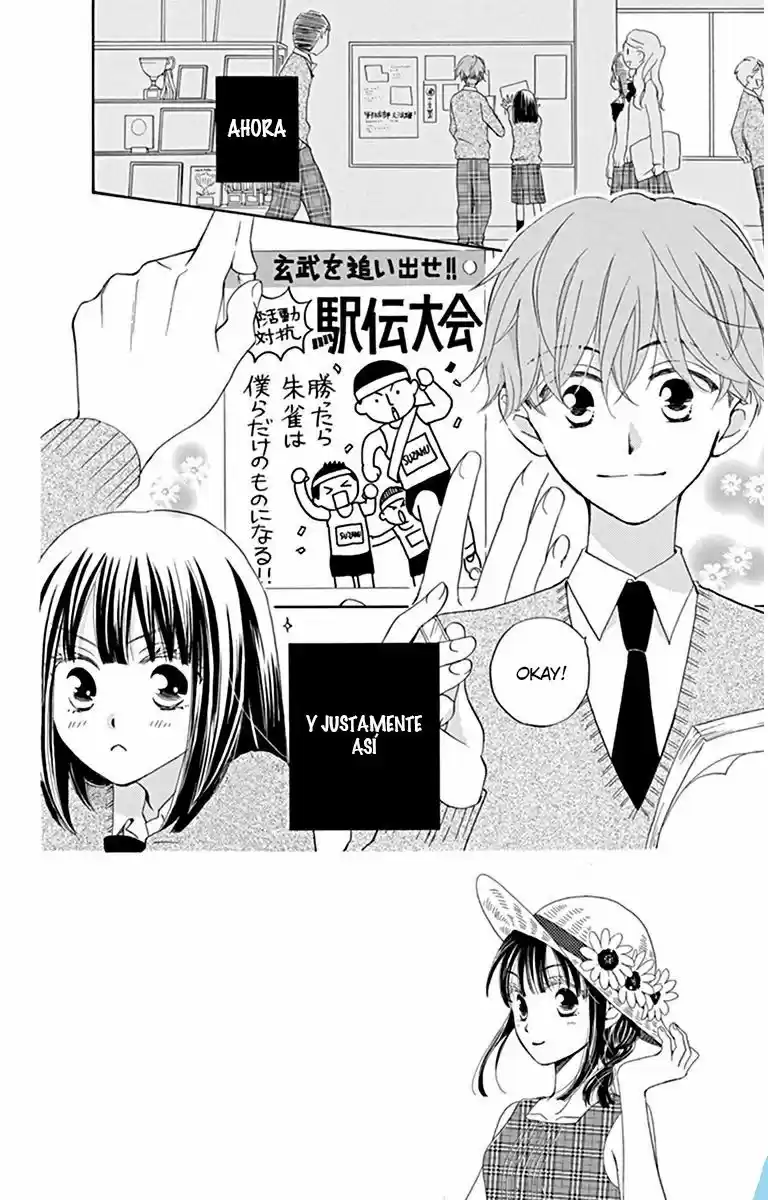 KIMI NO KOTO NADO ZETTAI NI (2016) - Capítulo 9 - Página 5 - LectorTMOo
