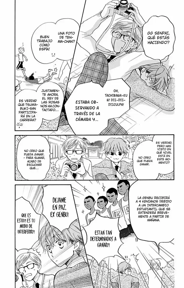 KIMI NO KOTO NADO ZETTAI NI (2016) - Capítulo 9 - Página 16 - LectorTMOo