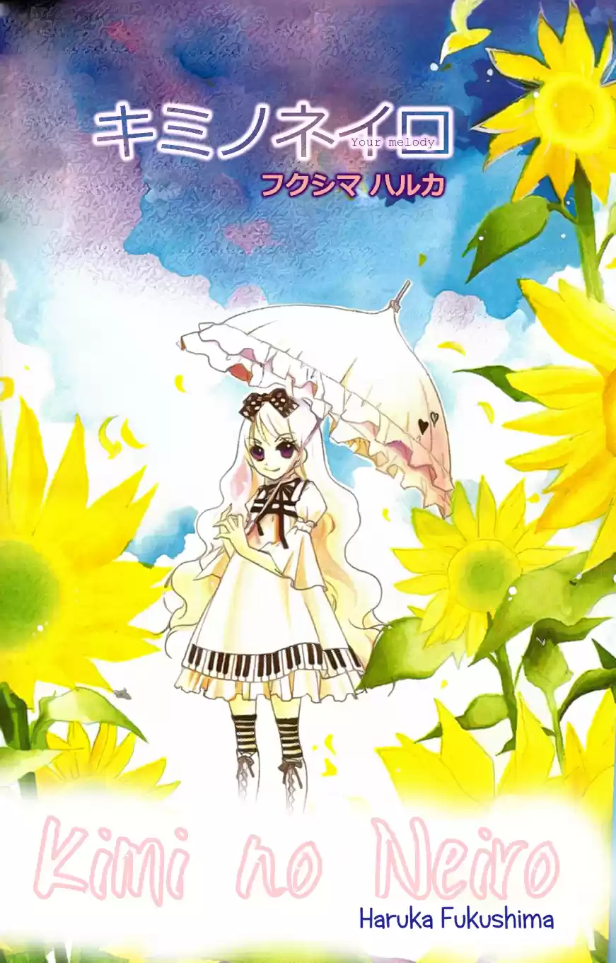 Kimi no Neiro! (2010) - Capítulo 12 - Página 4 - LectorTMOo