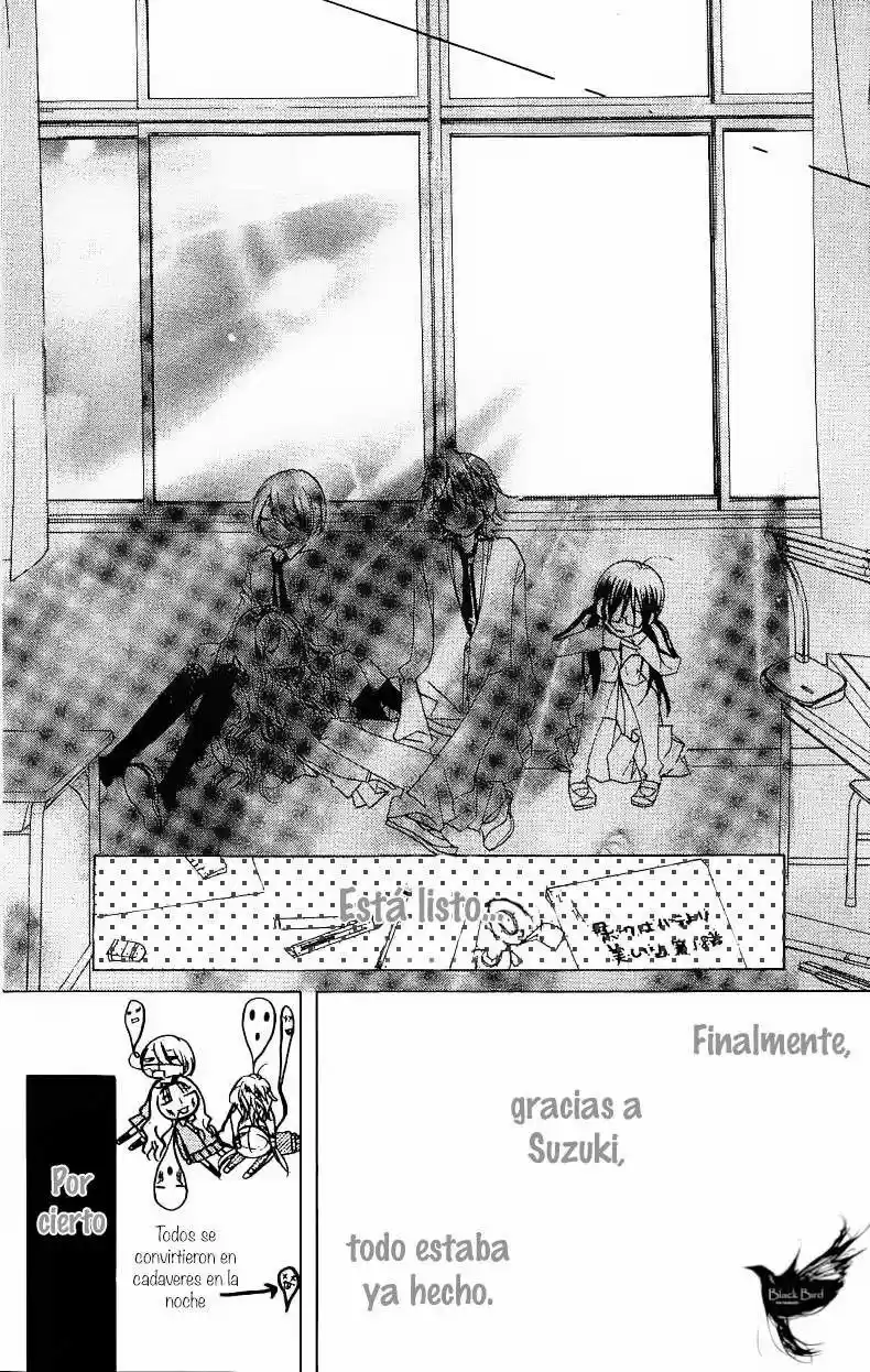 Kimi no Neiro! (2010) - Capítulo 7 - Página 31 - LectorTMOo