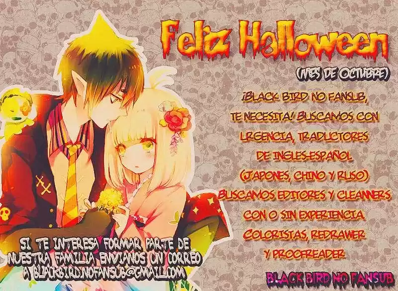 Kimi no Neiro! (2010) - Capítulo 8 - Página 1 - LectorTMOo
