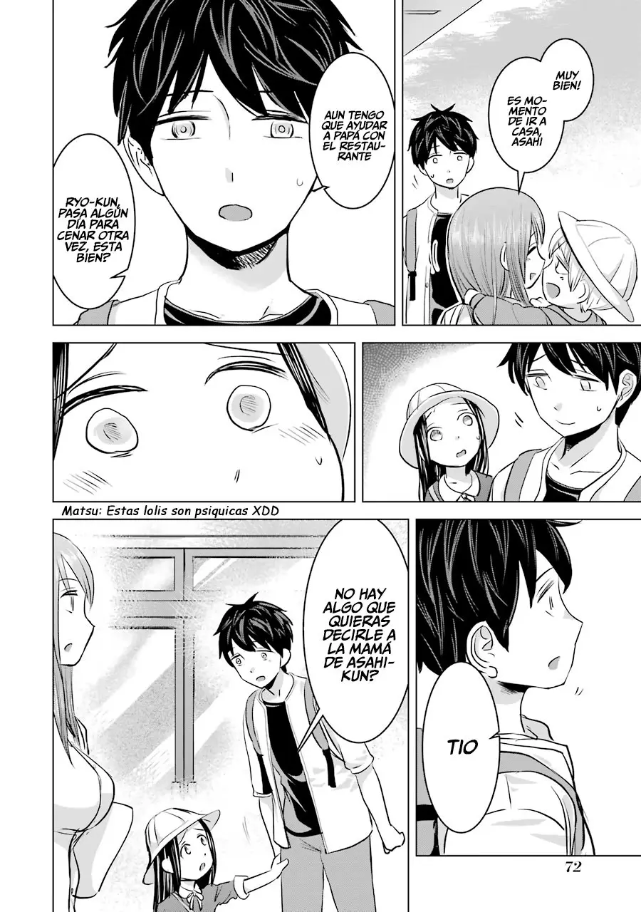 Kimi no Okasan o Boku Ni Kudasa (2018) - Capítulo 11 - Página 15 - LectorTMOo