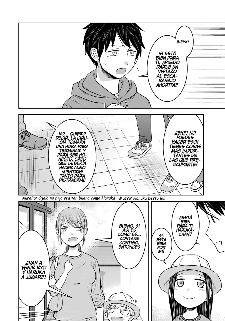 Kimi no Okasan o Boku Ni Kudasa (2018) - Capítulo 12 - Página 12 - LectorTMOo