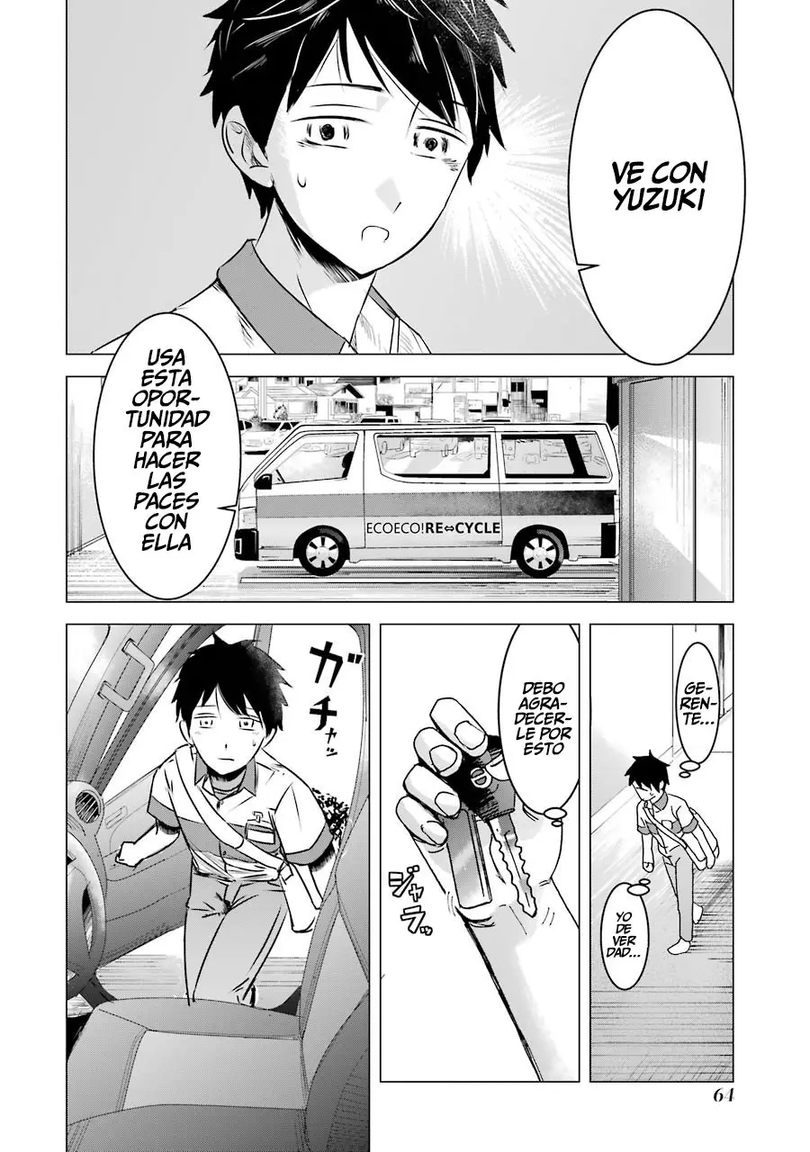 Kimi no Okasan o Boku Ni Kudasa (2018) - Capítulo 3 - Página 11 - LectorTMOo
