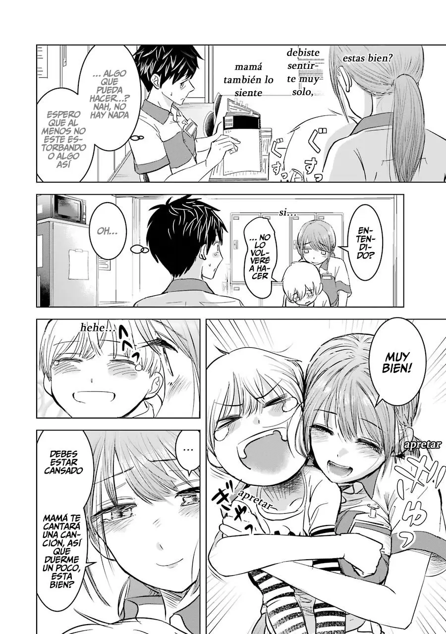 Kimi no Okasan o Boku Ni Kudasa (2018) - Capítulo 4 - Página 11 - LectorTMOo