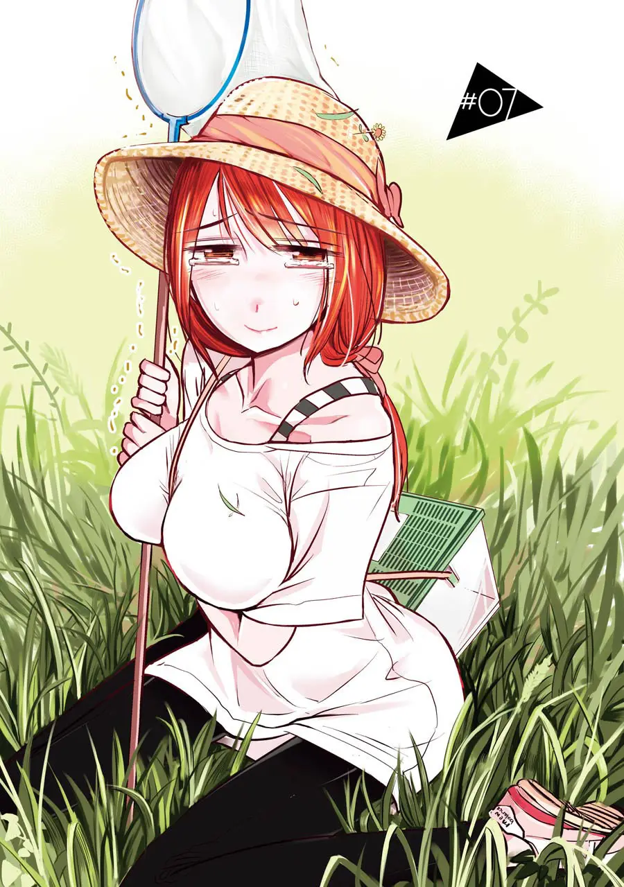 Kimi no Okasan o Boku Ni Kudasa (2018) - Capítulo 7 - Página 2 - LectorTMOo