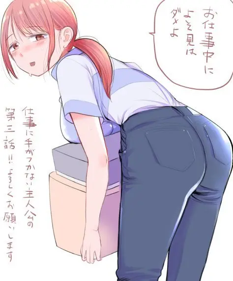 Kimi no Okasan o Boku Ni Kudasa (2018) - Capítulo 8.5 - Página 26 - LectorTMOo