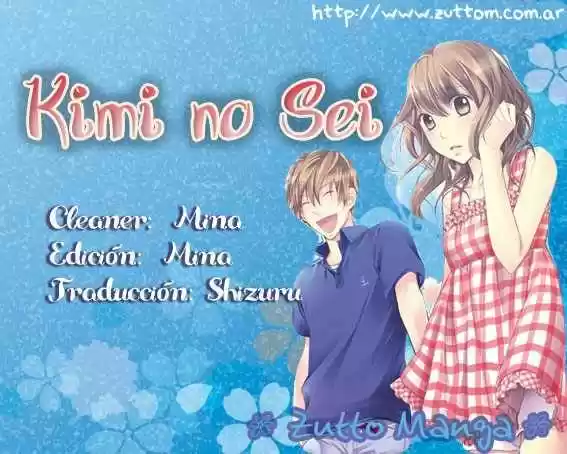 Kimi no Sei (2009) - Capítulo 3 - Página 1 - LectorTMOo