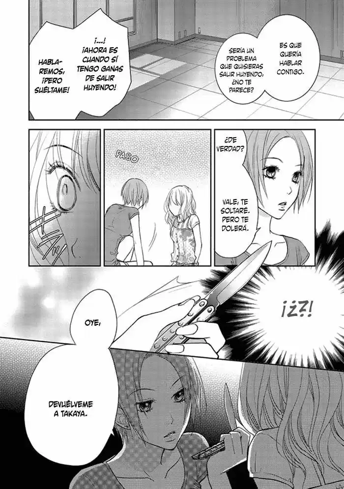 Kimi no Sei (2009) - Capítulo 7 - Página 5 - LectorTMOo