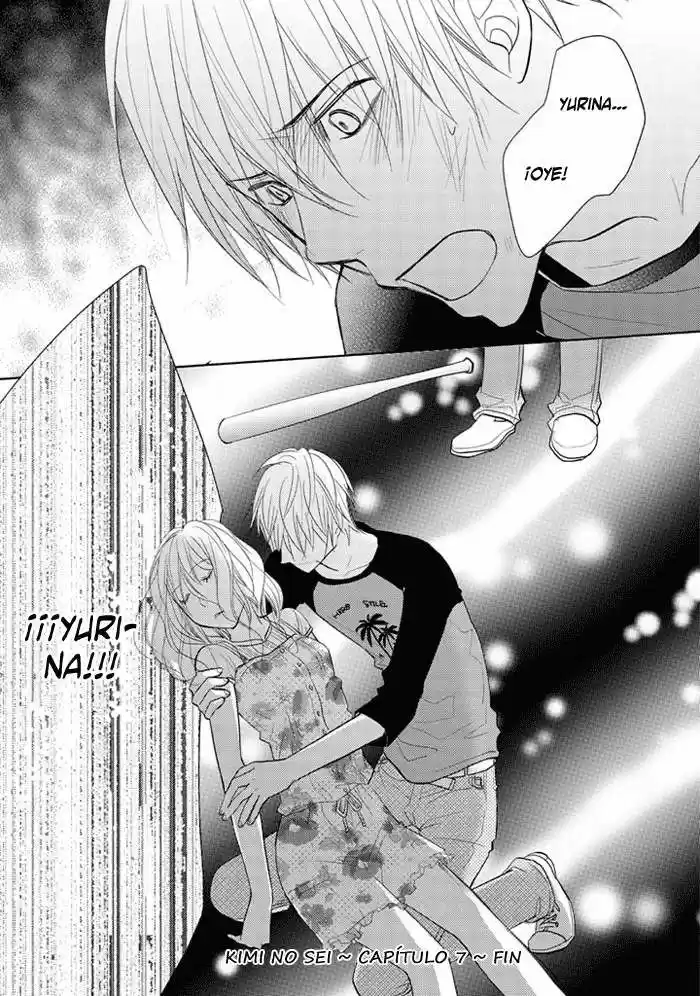 Kimi no Sei (2009) - Capítulo 7 - Página 42 - LectorTMOo