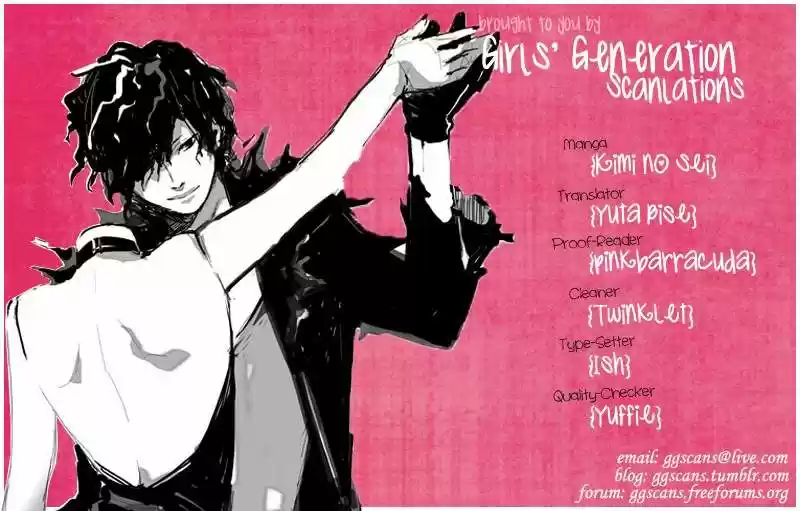 Kimi no Sei (2009) - Capítulo 8 - Página 32 - LectorTMOo