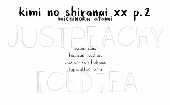 Kimi no Shiranai XX (2016) - Capítulo 2 - Página 1 - LectorTMOo