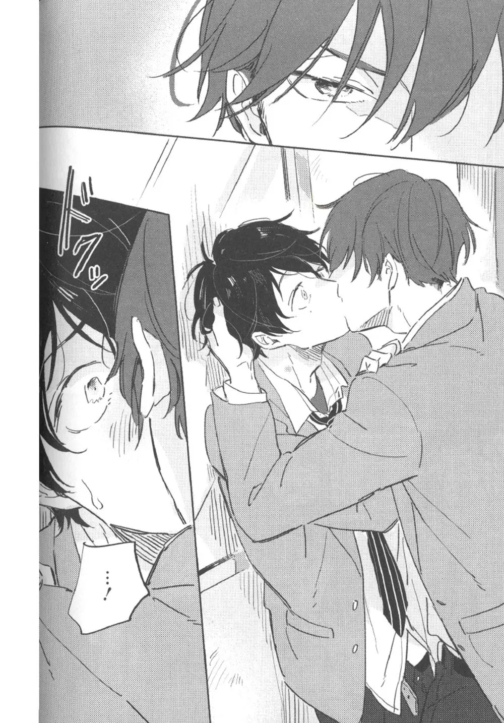 Kimi no Tabegoro (2018) - Capítulo 4 - Página 8 - LectorTMOo