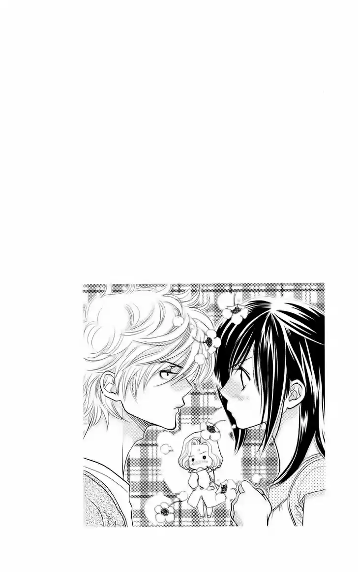 Kimi no Tame ni Hiku Chopin (2010) - Capítulo 3 - Página 52 - LectorTMOo