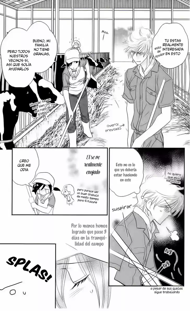 Kimi no Tame ni Hiku Chopin (2010) - Capítulo 4 - Página 25 - LectorTMOo