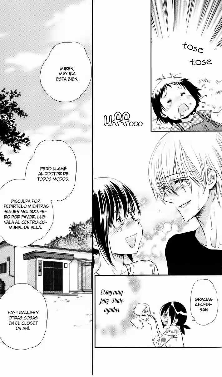 Kimi no Tame ni Hiku Chopin (2010) - Capítulo 4 - Página 42 - LectorTMOo