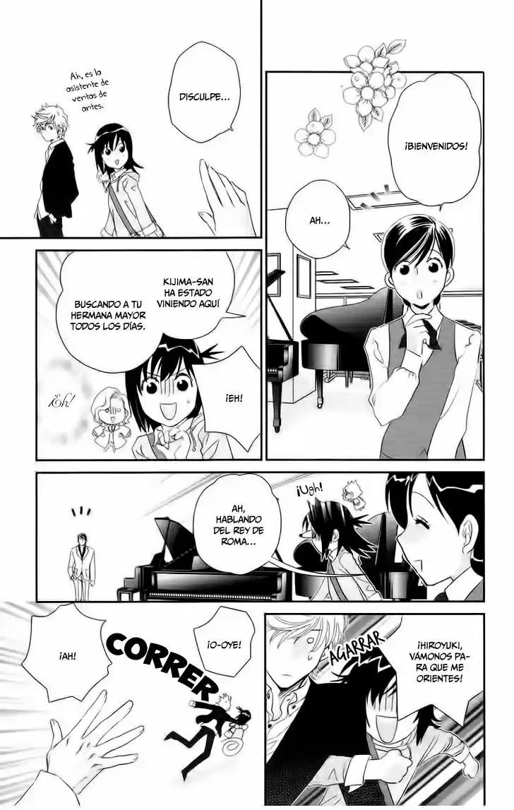 Kimi no Tame ni Hiku Chopin (2010) - Capítulo 7 - Página 16 - LectorTMOo