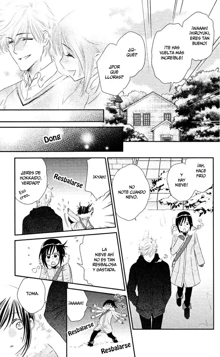 Kimi no Tame ni Hiku Chopin (2010) - Capítulo 8 - Página 16 - LectorTMOo