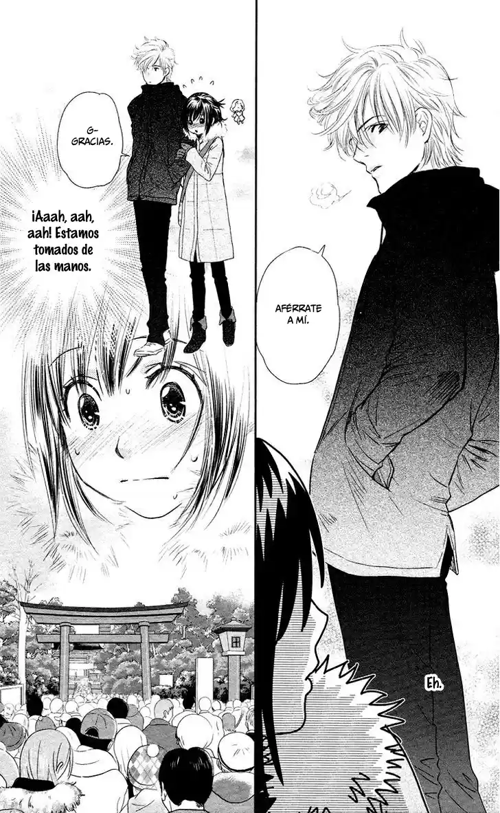 Kimi no Tame ni Hiku Chopin (2010) - Capítulo 8 - Página 17 - LectorTMOo