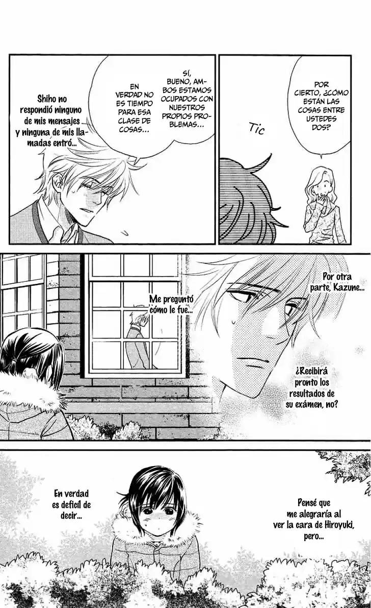 Kimi no Tame ni Hiku Chopin (2010) - Capítulo 9 - Página 20 - LectorTMOo