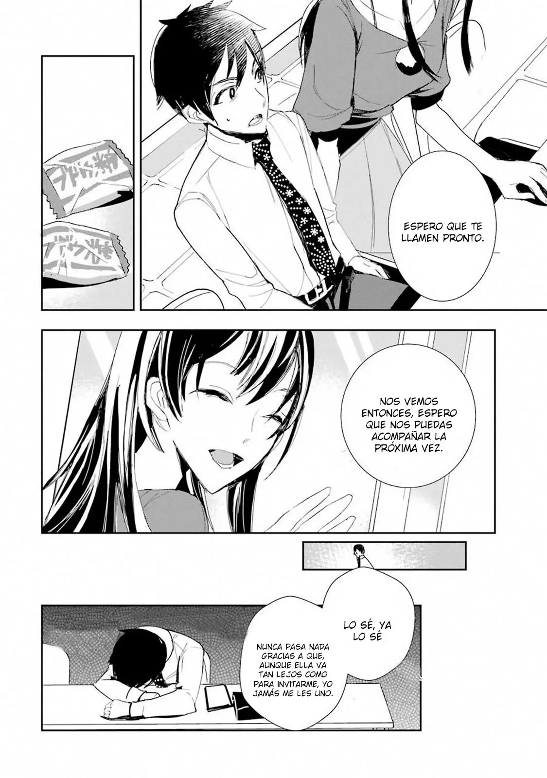 Kimi No Tame Ni, Onee-chan Ga Minna Koroshite Ageru: Project Dia Horizon - Capítulo 1 - Página 18 - LectorTMOo