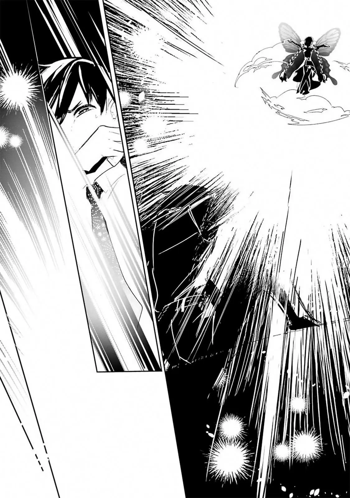 Kimi No Tame Ni, Onee-chan Ga Minna Koroshite Ageru: Project Dia Horizon - Capítulo 1 - Página 25 - LectorTMOo