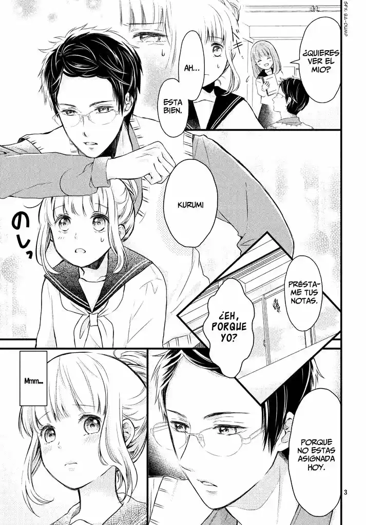 Kimi no Te no Nai (2018) - Capítulo 0.01 - Página 5 - LectorTMOo