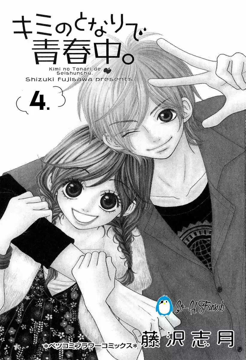Kimi no Tonari de Seishunchuu (2012) - Capítulo 14 - Página 4 - LectorTMOo