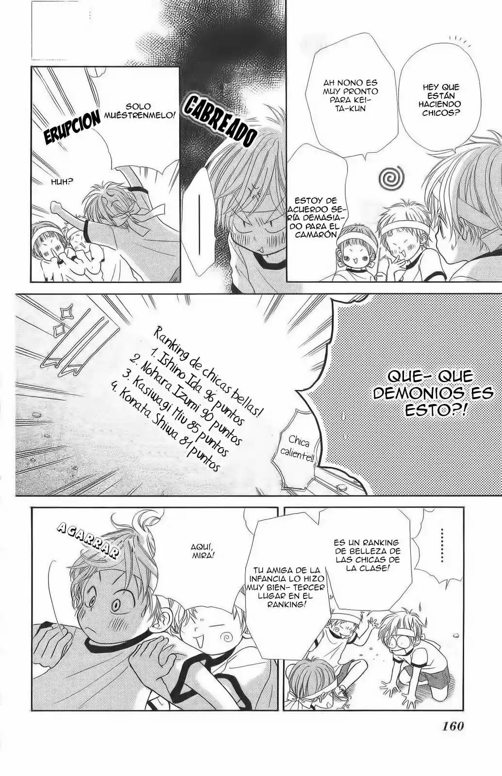 Kimi no Tonari de Seishunchuu (2012) - Capítulo 8.05 - Página 7 - LectorTMOo