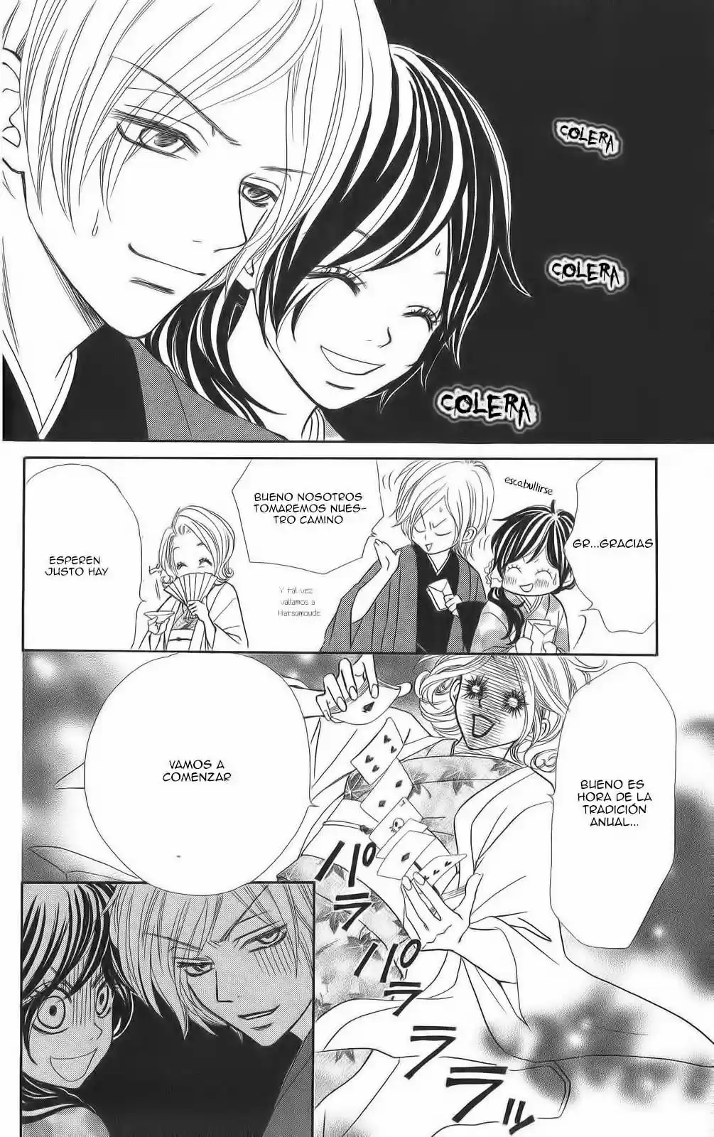 Kimi no Tonari de Seishunchuu (2012) - Capítulo 8.05 - Página 24 - LectorTMOo