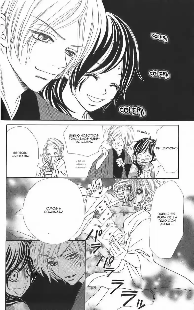 Kimi no Tonari de Seishunchuu (2012) - Capítulo 8.5 - Página 24 - LectorTMOo