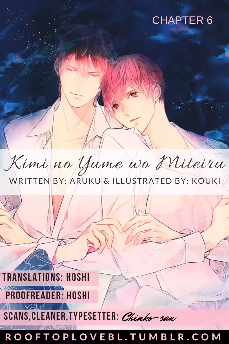 Kimi no Yume o Mite Iru (2015) - Capítulo 6 - Página 5 - LectorTMOo