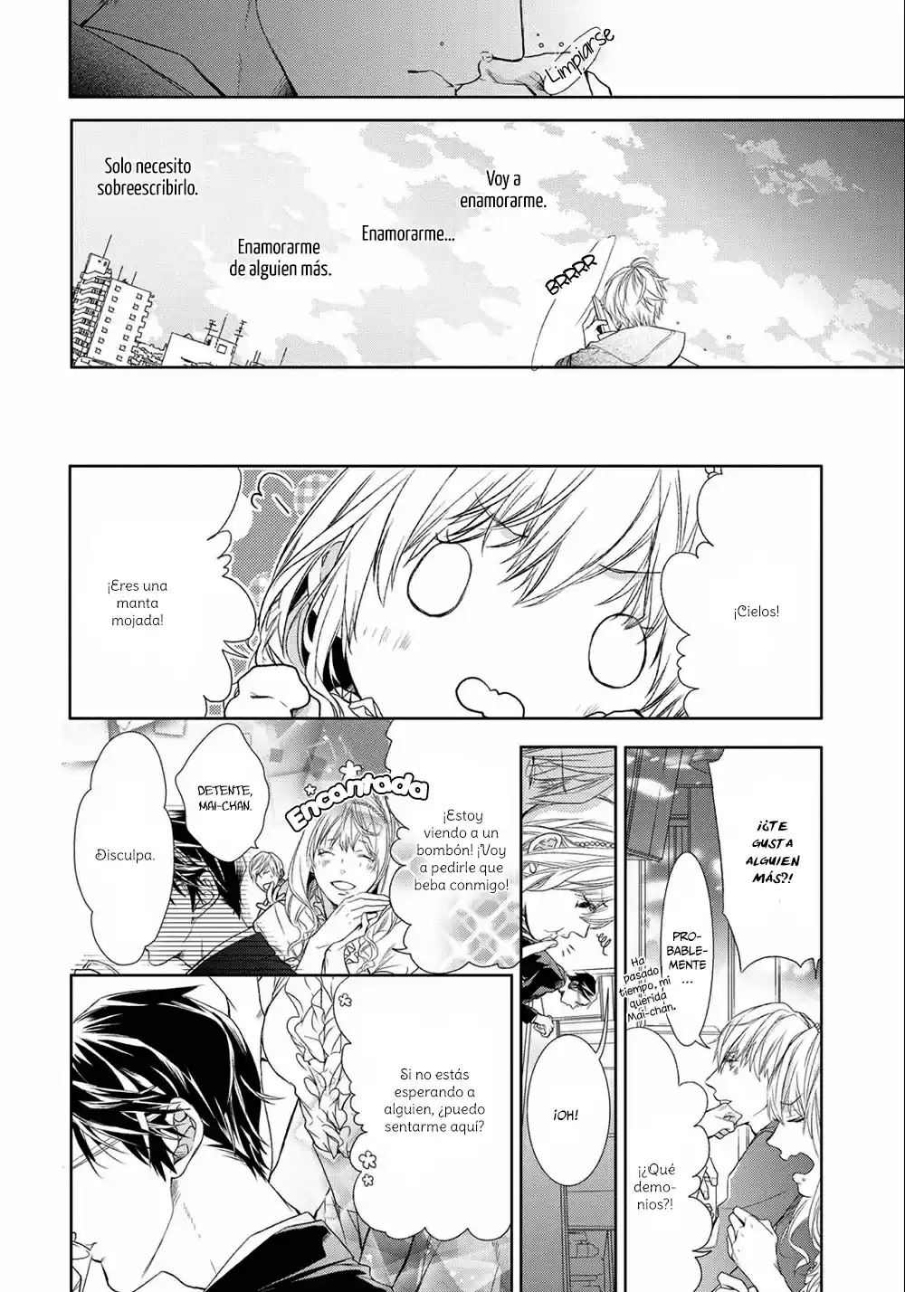 Kimi no Yume o Mite Iru (2015) - Capítulo 6 - Página 38 - LectorTMOo