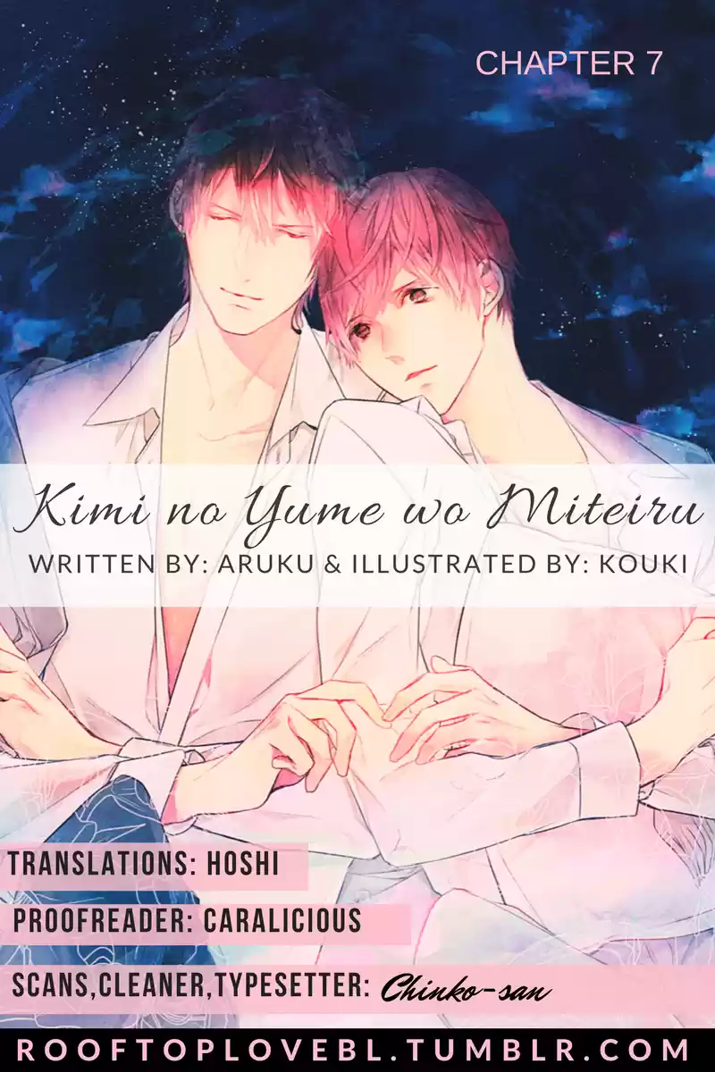 Kimi no Yume o Mite Iru (2015) - Capítulo 7 - Página 4 - LectorTMOo