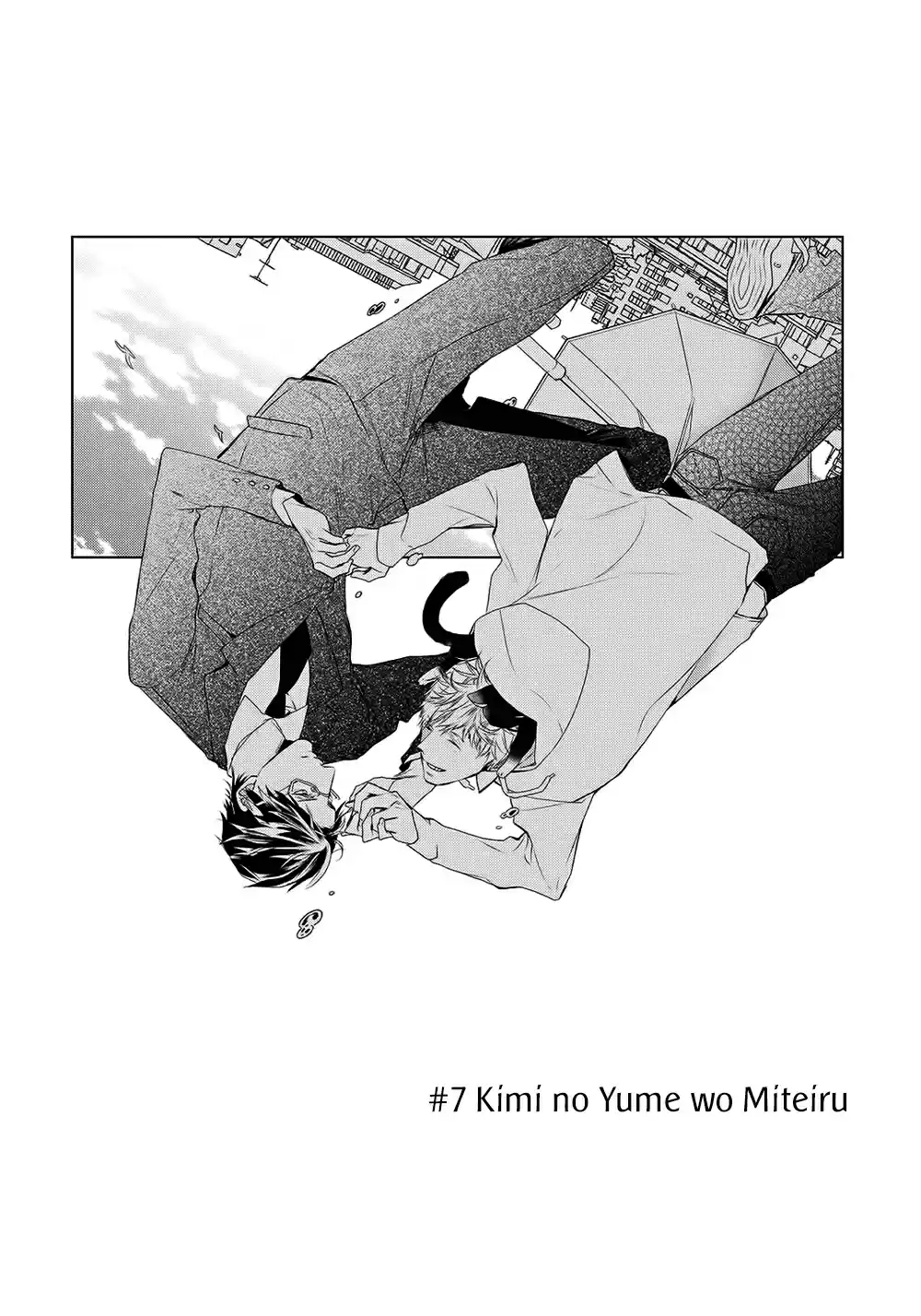 Kimi no Yume o Mite Iru (2015) - Capítulo 7 - Página 6 - LectorTMOo