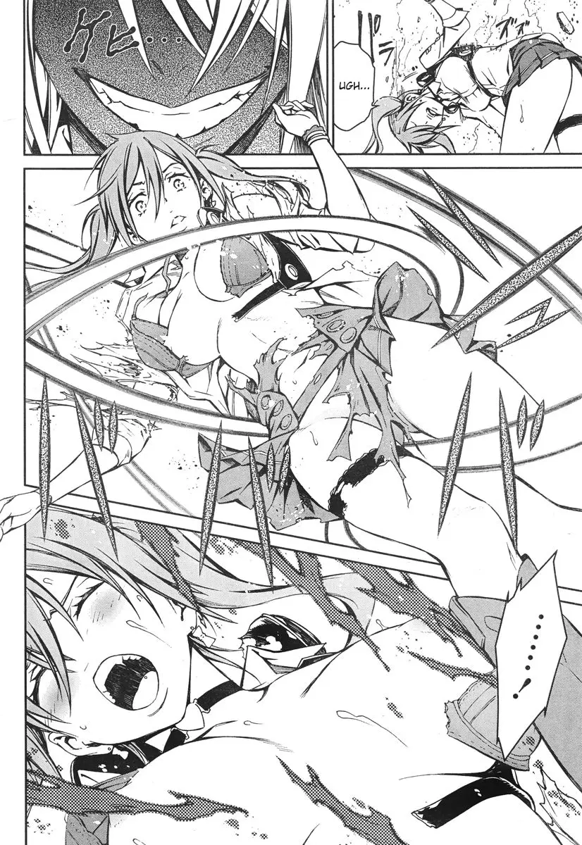 Kimi Shi ni Tamau Koto Nakare (2014) - Capítulo 16 - Página 37 - LectorTMOo