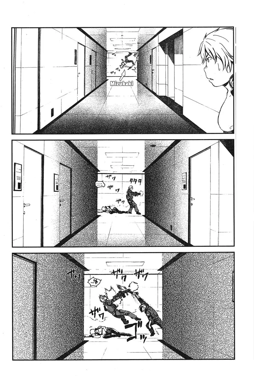 Kimi Shi ni Tamau Koto Nakare (2014) - Capítulo 17 - Página 32 - LectorTMOo