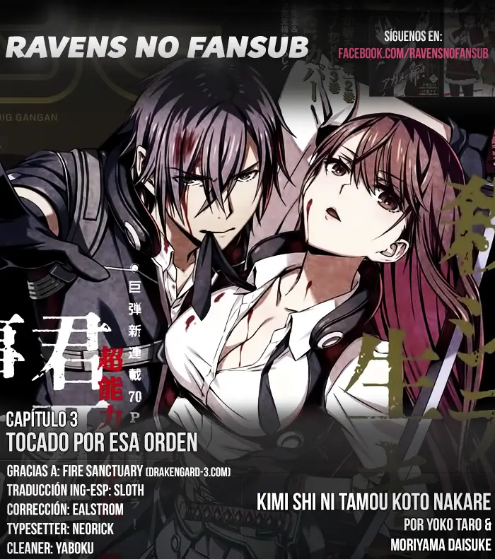 Kimi Shi ni Tamau Koto Nakare (2014) - Capítulo 3 - Página 1 - LectorTMOo
