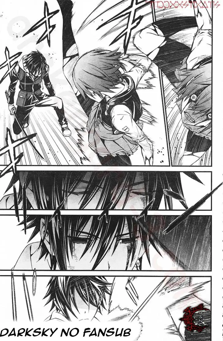 Kimi Shi ni Tamau Koto Nakare (2014) - Capítulo 6 - Página 7 - LectorTMOo