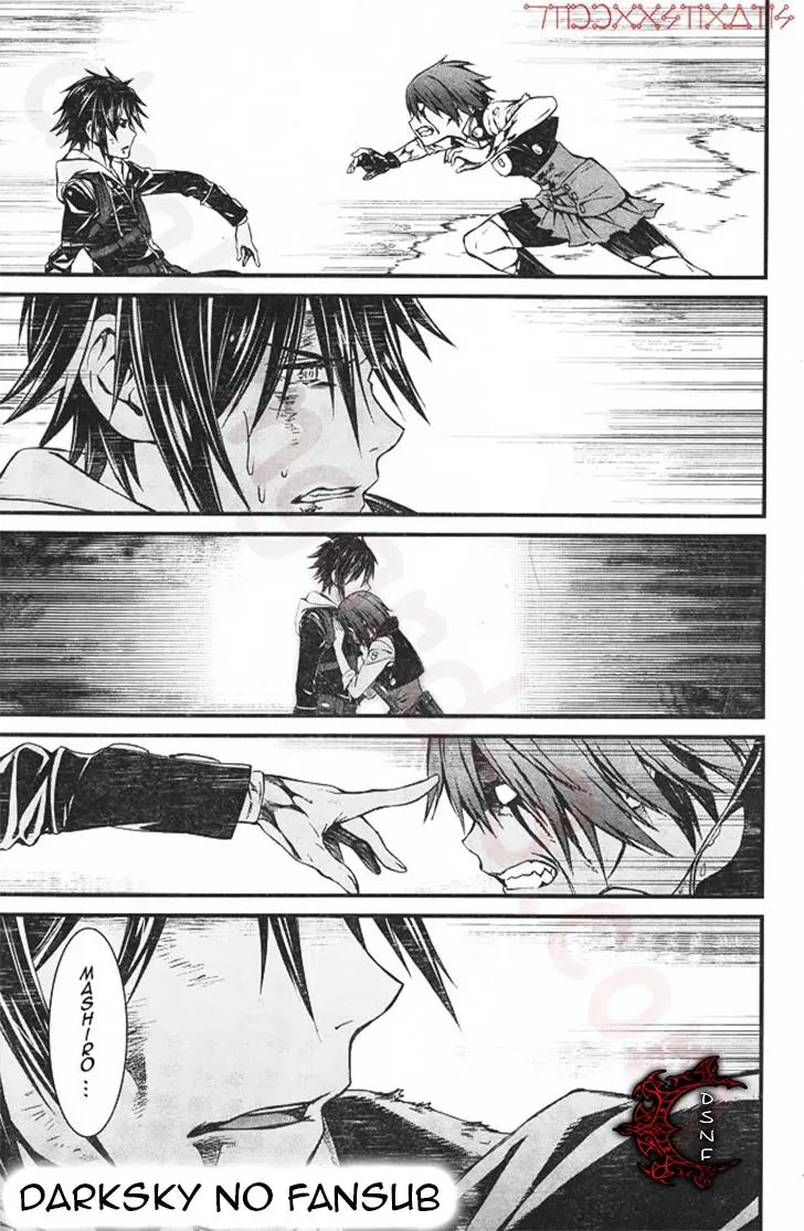 Kimi Shi ni Tamau Koto Nakare (2014) - Capítulo 6 - Página 19 - LectorTMOo