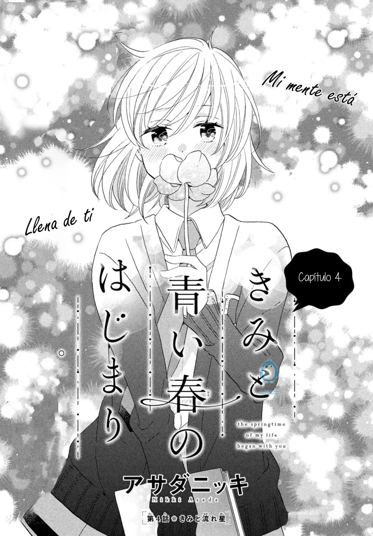 Kimi to Aoi Haru no Hajimari (2019) - Capítulo 4 - Página 4 - LectorTMOo