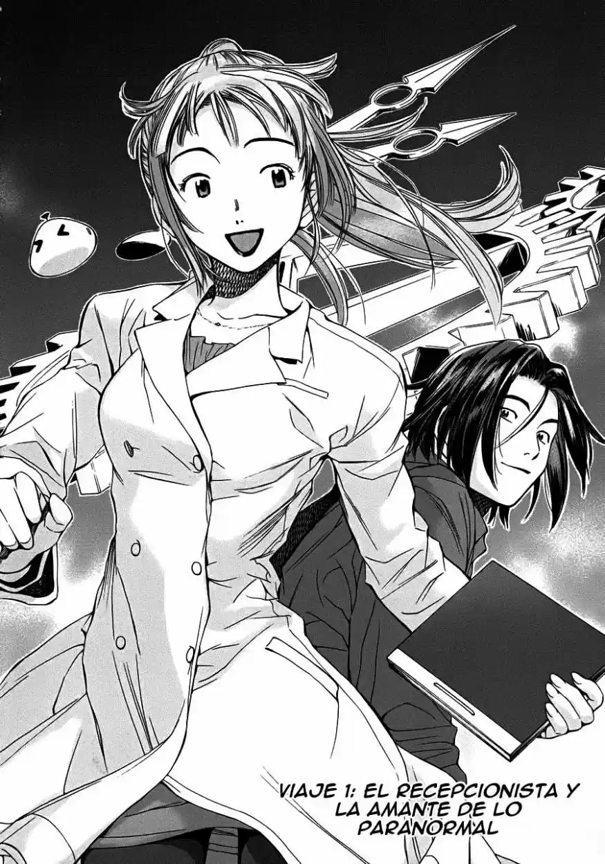 Kimi to Boku no Ashiato ~Time Travel Kasuga Kenkyuusho~ (2009) - Capítulo 1 - Página 6 - LectorTMOo