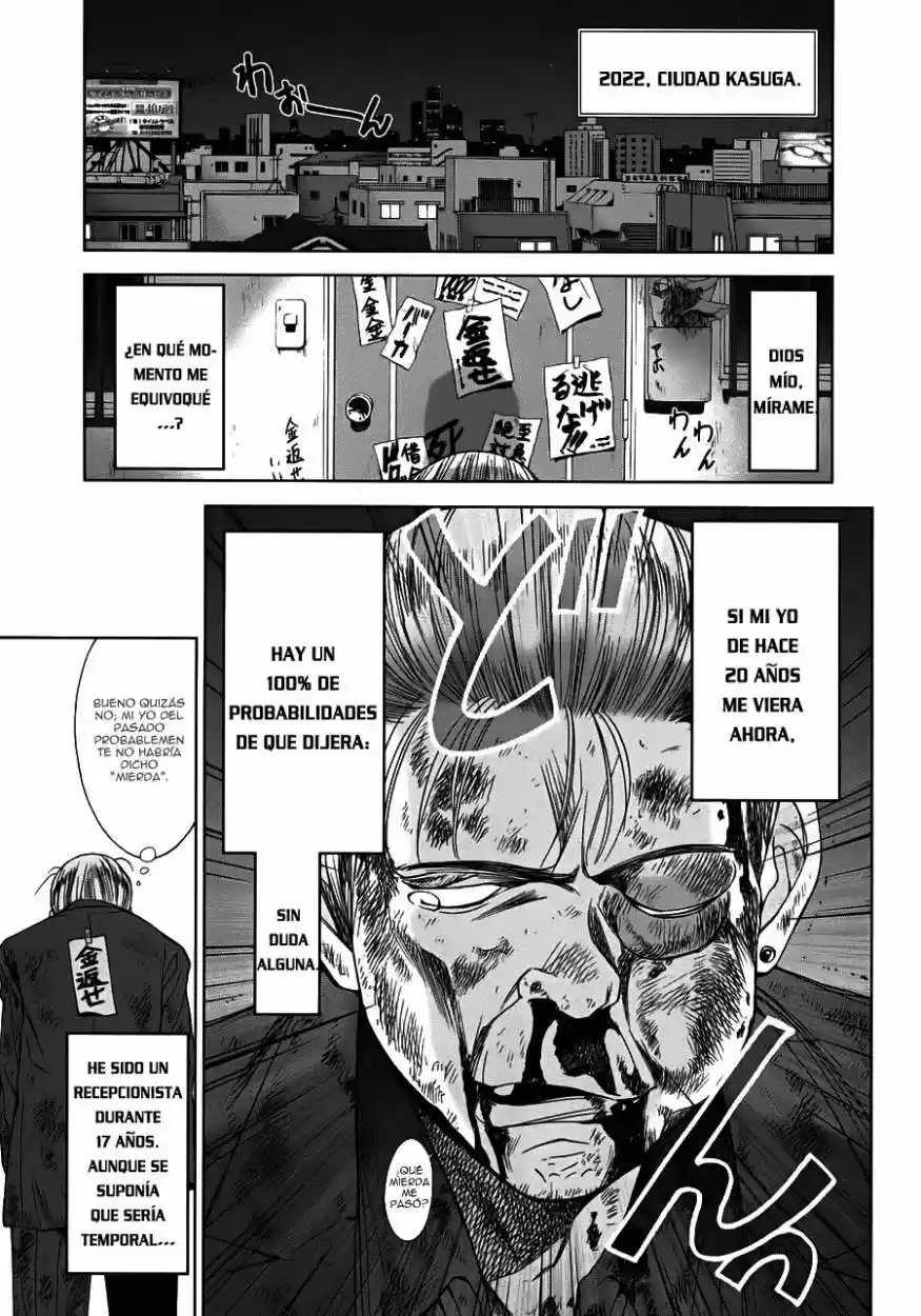 Kimi to Boku no Ashiato ~Time Travel Kasuga Kenkyuusho~ (2009) - Capítulo 1 - Página 7 - LectorTMOo