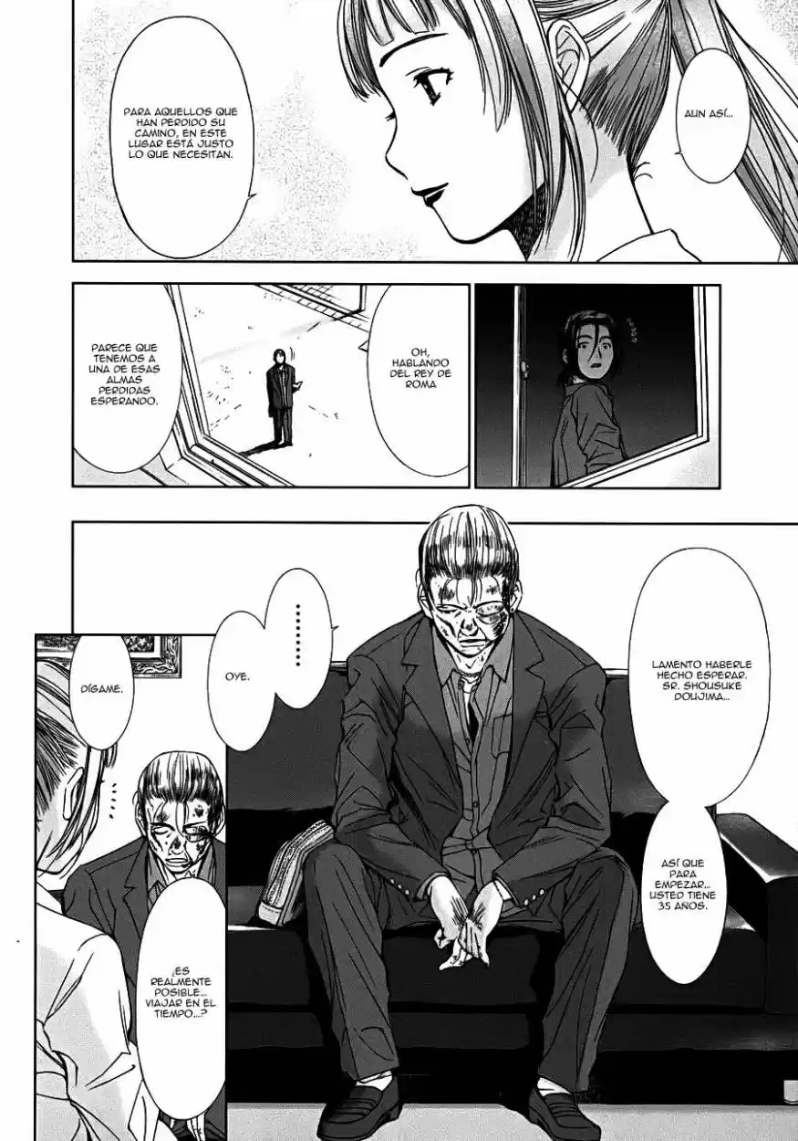 Kimi to Boku no Ashiato ~Time Travel Kasuga Kenkyuusho~ (2009) - Capítulo 1 - Página 10 - LectorTMOo