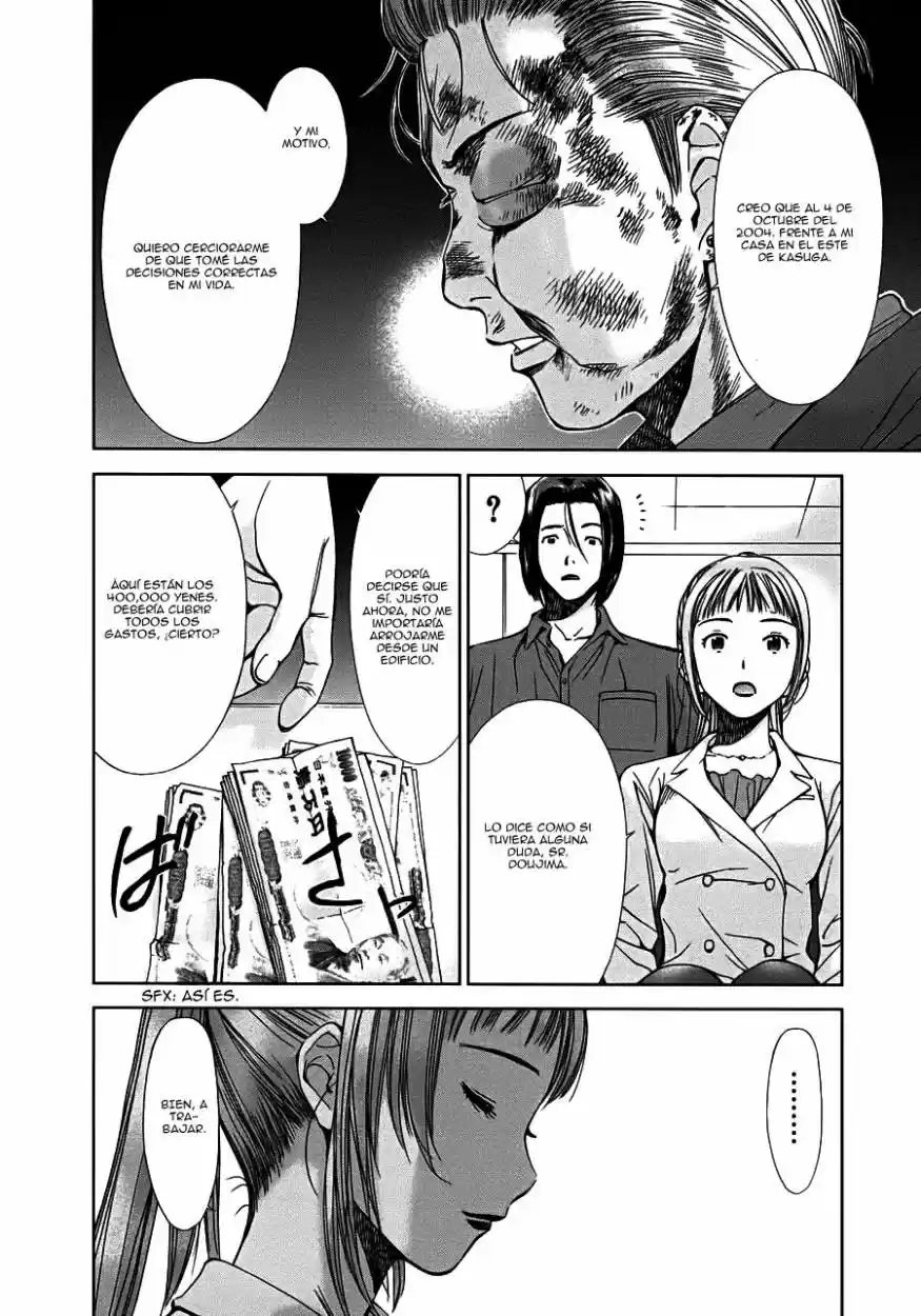 Kimi to Boku no Ashiato ~Time Travel Kasuga Kenkyuusho~ (2009) - Capítulo 1 - Página 12 - LectorTMOo